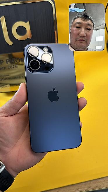 Apple iPhone: IPhone 15 Pro Max, Б/у, 256 ГБ, 93 % — 3