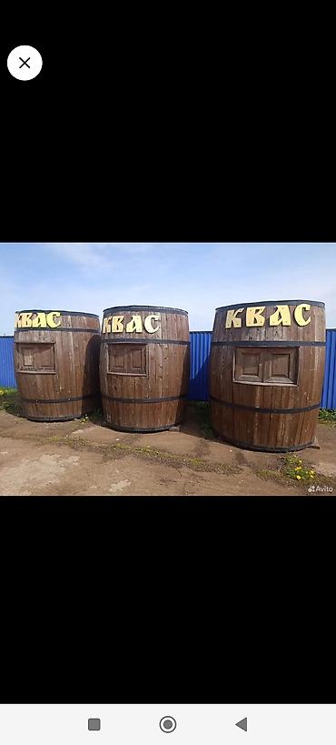 Продажа киосков, ларьков: Торговая точка «Бочка КВАС» под выносную торговлю готовый бизнес — 1