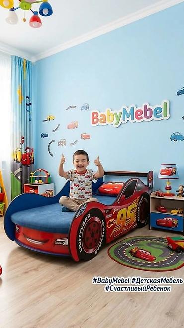 Оңдоп-түзөө жана курулуш: Керебет, Жаңы, Кыздар үчүн, Балдар үчүн, Матрас, Каптал жактары — 2