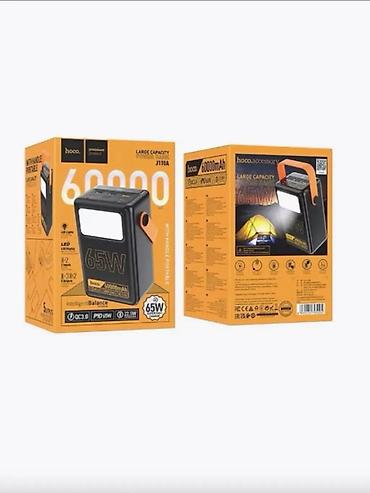 Внешние аккумуляторы: 🔋 Power Bank HOCO J110A — 60000 mAh, PD 65W Мощный внешний аккумулятор — 9