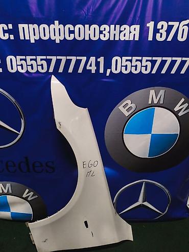e60 bmw: Крыло Переднее левое BMW, 2006 г., Б/у, Оригинал — 1