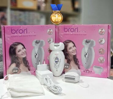 epilator: Epilyator, Bədən üçün, Yeni, Pulsuz çatdırılma, Ödənişli çatdırılma, Rayonlara çatdırılma