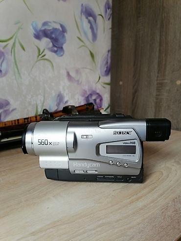 sony linza: Sony Handycam video Hi8 kamkorder - Model: Sony Handycam video Hi8 — 3