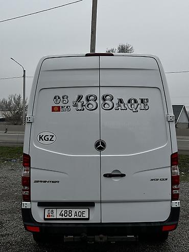 Транспорт: Mercedes-Benz Спринтер: 2014 г., 2.2 л, Механика, Дизель, Бус — 6