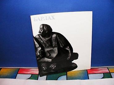 gitara prodaja: Ernst Barlah, 8 Srpska akademija nauka i umetnosti, 1982 - 90 strana — 1