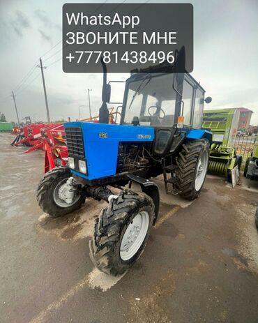 сиз 82 1: Продам тракторы Мтз 82,1 89.2 952.1221.2 1025 Мтз Селхозтехника