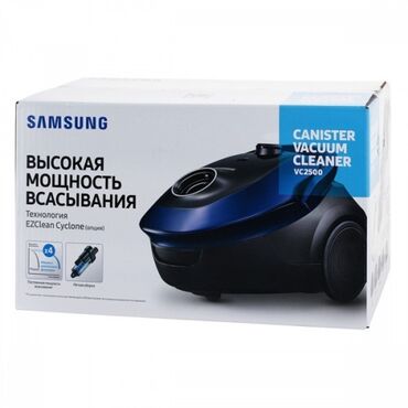 пылесос бишкек: ПЫЛЕСОСЫ ОТ SAMSUNG ОРИГИНАЛ 💯 % по акции 11500 c! Характеристики
