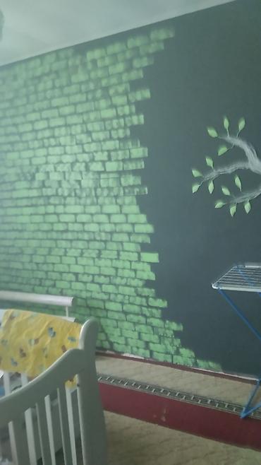 Sale of cottages and houses: Продается дом в центре г.Ош по ул. Курчатова 52 недалеко — 12