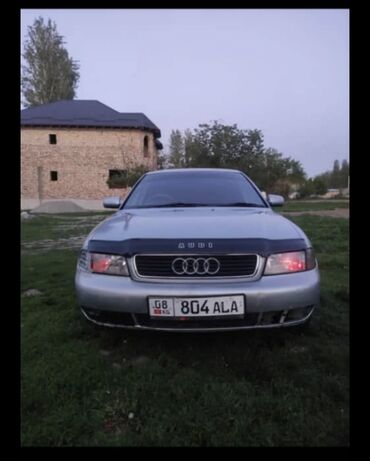 бензин 312 бишкек: Audi A4: 1997 г., 1.8 л, Автомат, Бензин, Седан