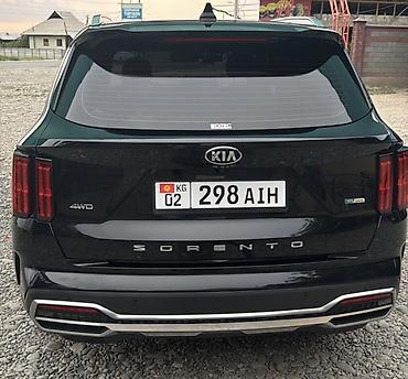 радиатр: Kia Sorento: 2020 г., 1.6 л, Автомат, Гибрид, Кроссовер — 1