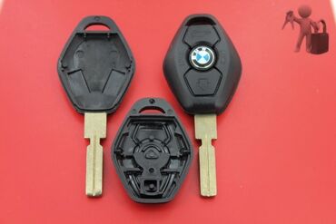 Ключи: Ключ BMW Новый, Аналог, Китай
