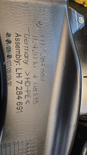 Другие автозапчасти: Обшивка BMW Защита стойки F15 Левый 7284689 Правый 7284690 В — 10