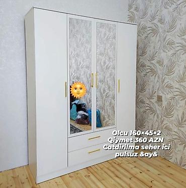 Другие шкафы: Dolab — 1