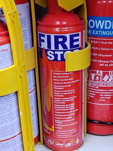 Аэрозольный огнетушитель Fire Stop, 500 мл - Назначение: быстрое