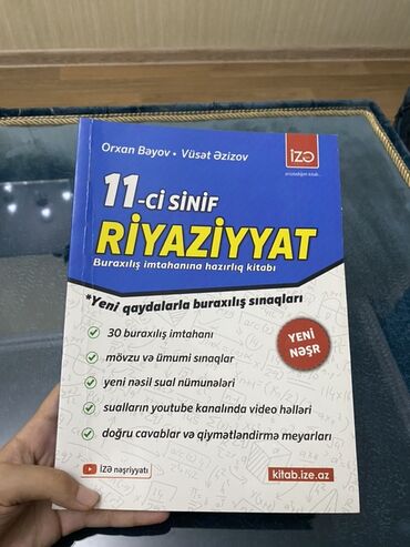 Azərbaycan Tarixi: Bu kitab 11-ci sinif şagirdləri üçün nəzərdə tutulmuş riyaziyyat fənni