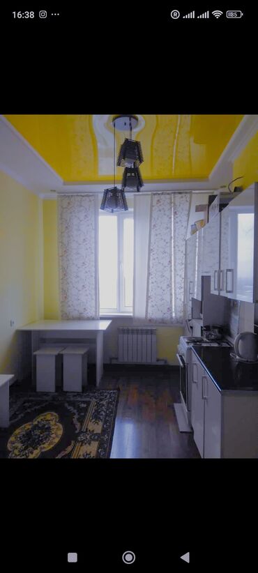 кресло качалка для малышей: Продаю кухонные шторы из органзы. меняем в связи с ремонтом