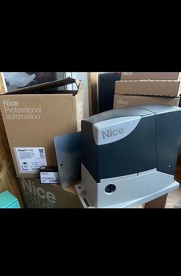 Комплекты автоматики: Для откатных ворот, Nice, Италия, Новый, Платная установка, Самовывоз — 4