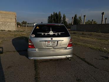 rd 1: Honda Odyssey: 2001 г., 2.3 л, Автомат, Газ, Минивэн — 9