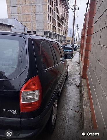 Унаа: Vauxhall Zafira: 2024 г., 1.8 л, Автомат, Бензин, Вэн/Минивэн — 4