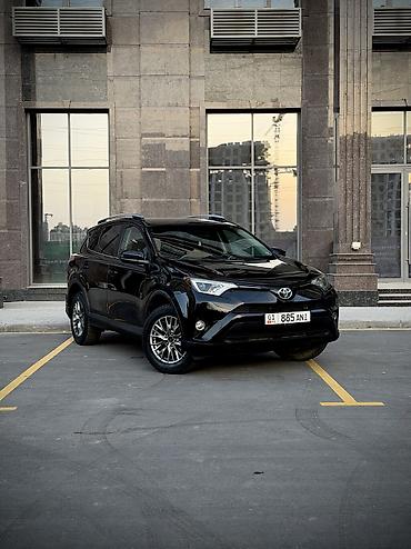 Toyota: Toyota RAV4: 2016 г., 2.5 л, Автомат, Бензин, Кроссовер — 1