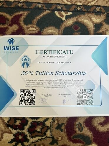 секция по волейболу для подростков бишкек: Сертификат WISE Programs о получении 50% стипендии на обучение