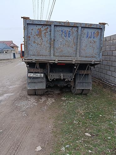 Грузовики: Грузовик — 5