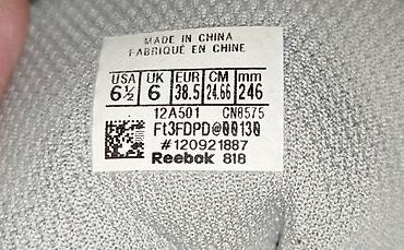 Patike: Reebok ženske patike za trčanje/trening - Model: CN8575 (oznaka na — 9