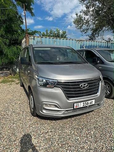 80000: Продаются автомобили Hyundai Starex — в наличии 10 автомобилей — 8