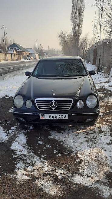 Mercedes-Benz: Mercedes-Benz E-Class: 1999 г., 2.6 л, Автомат, Бензин, Седан — 7