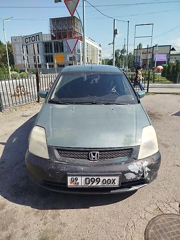 eado ev: Honda Stream: 2001 г., 2 л, Автомат, Бензин, Минивэн — 1