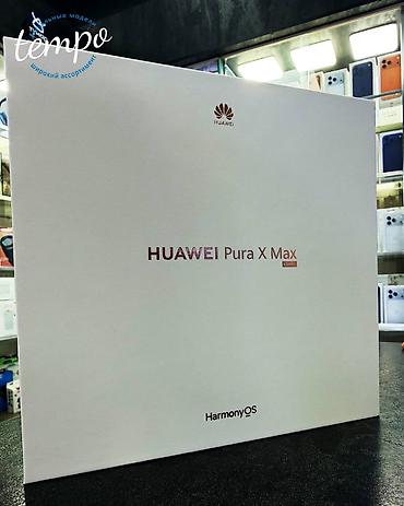 nokia 1: Huawei Pura 70 Ultra, Б/у, 1 ТБ, цвет - Синий, В рассрочку — 3