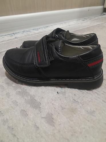 Комплекты одежды: Комплект — 6