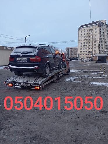 С лебедкой