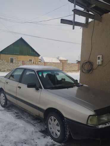 Audi: Audi 80: 1988 г., 1.8 л, Механика, Бензин