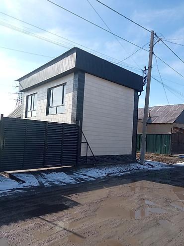 Фасадные плиты Сары-Таш (Травертин): Утепление дома. Фасад дома .Термотравертин Термоплитка для фасада и — 15