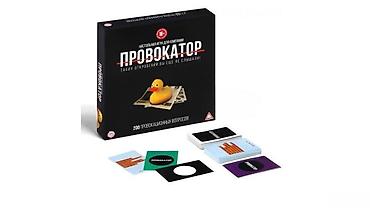mafia kart oyunu: "Provokator" oyunuProvokator oyunu 💥Kreditlə ayda sadəcə 2.46 AZN — 1