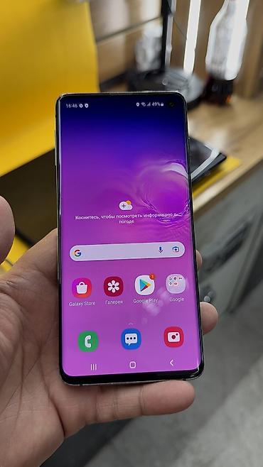 Samsung: Samsung Galaxy S10, Б/у, 128 ГБ — 8