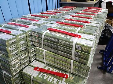 Электроддор: Сварочные электроды АРСЕНАЛ MP-3 АРС (МР-3) - Назначение: ручная — 2