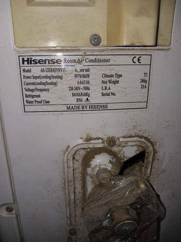 beko kondisoner: Kondisioner Hisense, İşlənmiş, 40-45 kv. m, Split sistem, Kredit yoxdur