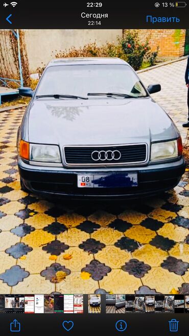 Audi: Audi S4: 1991 г., 2.3 л, Механика, Бензин, Седан