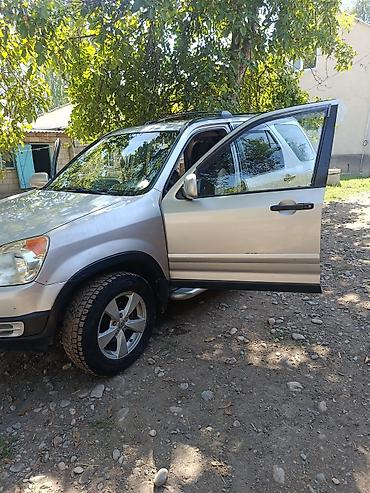мотор м42: Honda CR-V: 2002 г., 2.4 л, Автомат, Бензин, Кроссовер — 8