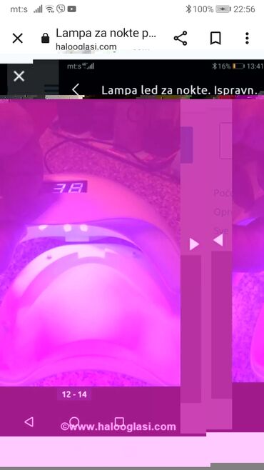 UV i LED lampe za nokte: Lampa za nokte NA DIODE dobra
Ispravna 
 Mirjevo — 3