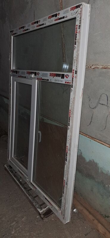 plastik ustası: Ağ rəngli, PVC çərçivəli Manoplas pəncərəsi təklif olunir 1.60×1.20