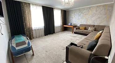 Продажа коттеджей и домов: 💎СРОЧНО ПРОДАЕТСЯ ДОМ 🏢Комнат: 4 📊Состояние: Хорошее 📄Документы — 7