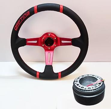 руль мтб: Спортивный руль «DRIFTING» с переходной ступицей - Тип: тюнинговый — 1