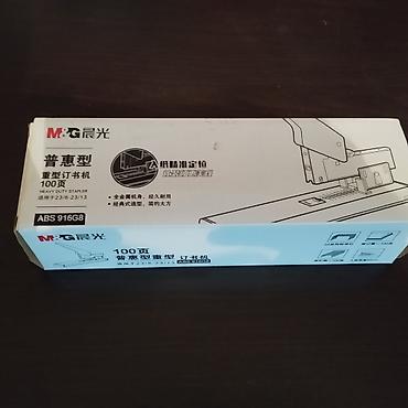 a4 vərəqi qiyməti: Salam printer və digər çap avadanlıqları satılır.Real qiyməti 5000 AZN — 10