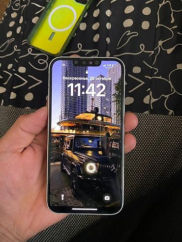prius tuning: IPhone 13, белый цвет - Экран 6.1" OLED (Super Retina XDR) с вырезом — 2