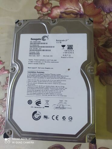 Жёсткие диски (HDD): Жёсткий диск (HDD) 4 ТБ, Б/у