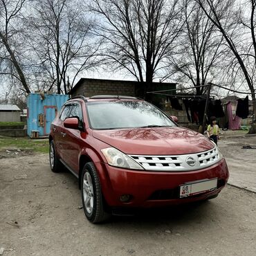 Nissan: Nissan Murano: 2004 г., 3.5 л, Типтроник, Бензин, Кроссовер