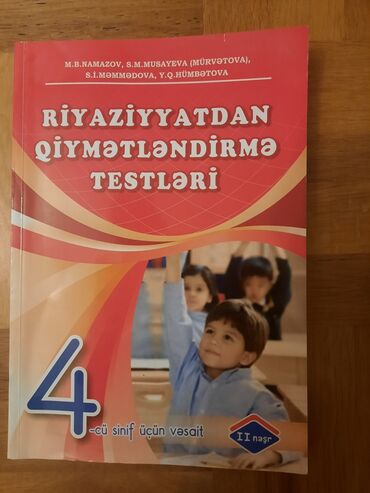 6 ci sinif riyaziyyat pdf yukle: Məhsul: “Riyaziyyatdan Qiymətləndirmə Testləri” – 4-cü sinif üçün